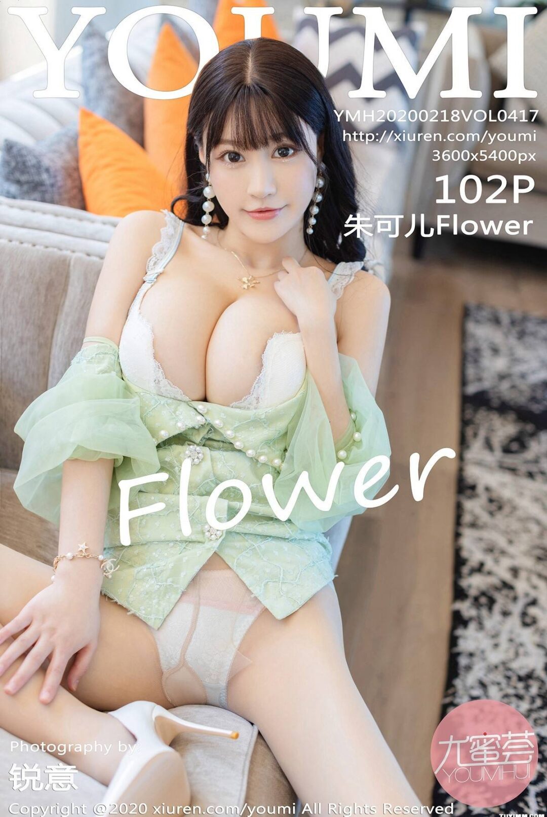 [YOUMI尤蜜荟] VOL.417 朱可儿Flower-看套图