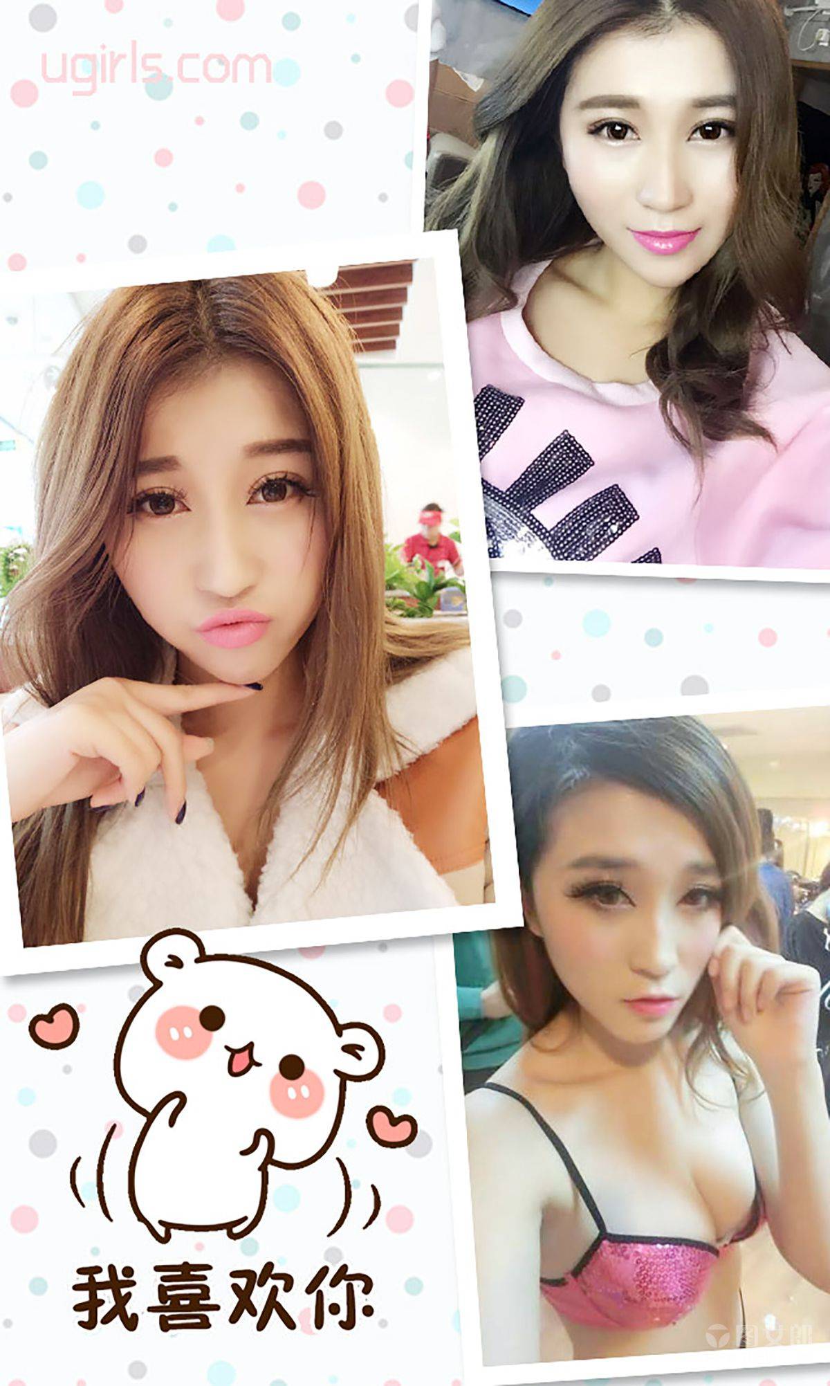 keaiw