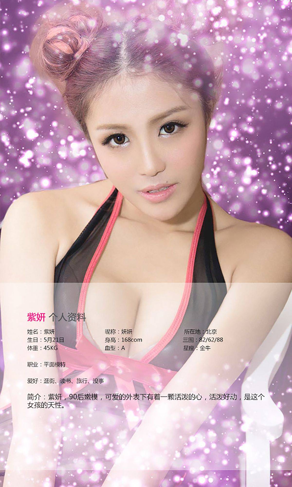 l20cn