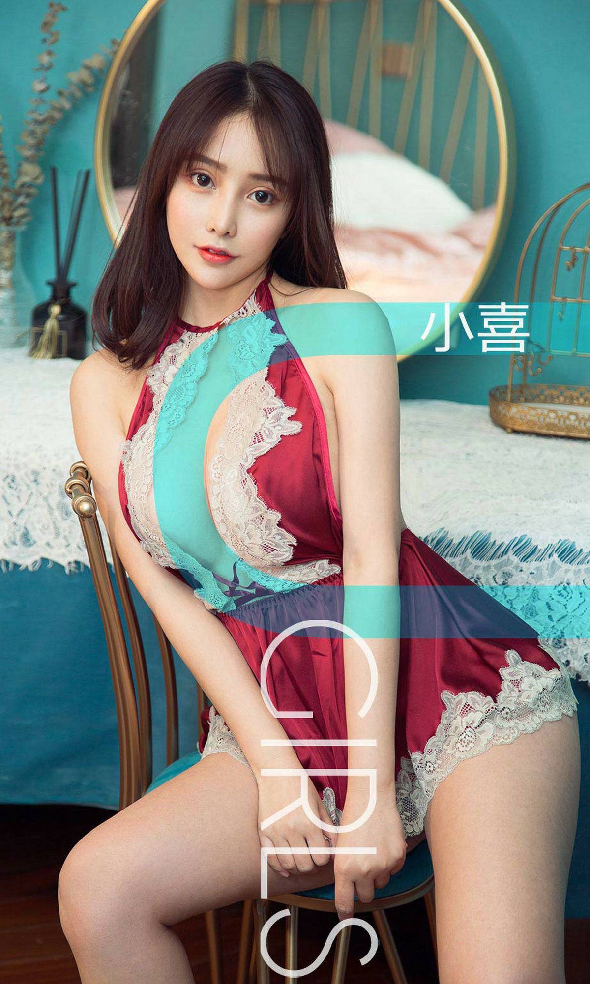 [尤果圈爱尤物] No.1393 小喜 藏不住Xiuren秀人写真高清美女套图写真下载-看套图看套图