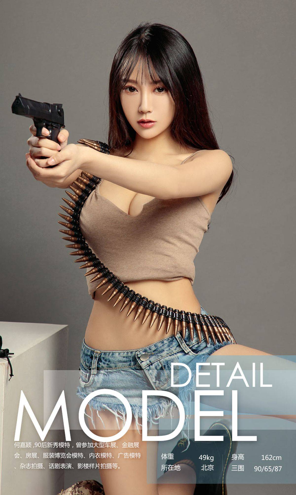 m3gl5