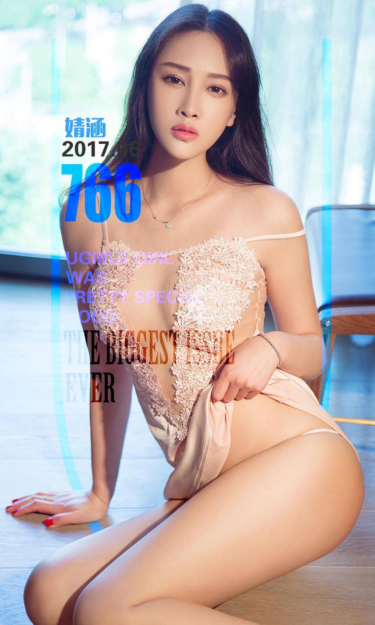 婧涵《黑天鹅》 [尤果圈] No.766Xiuren秀人写真高清美女套图写真下载-看套图看套图