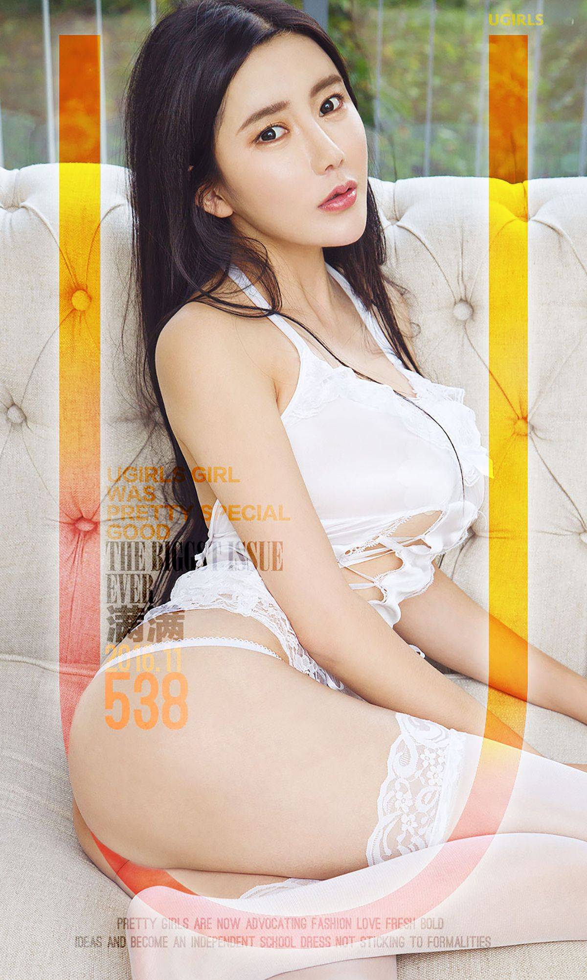 满满《满意》 [爱尤物Ugirls] No.538Xiuren秀人写真高清美女套图写真下载-看套图看套图