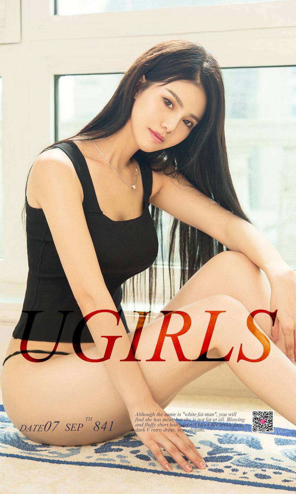 Orange《橙意》 [尤果圈] No.841Xiuren秀人写真高清美女套图写真下载-看套图看套图