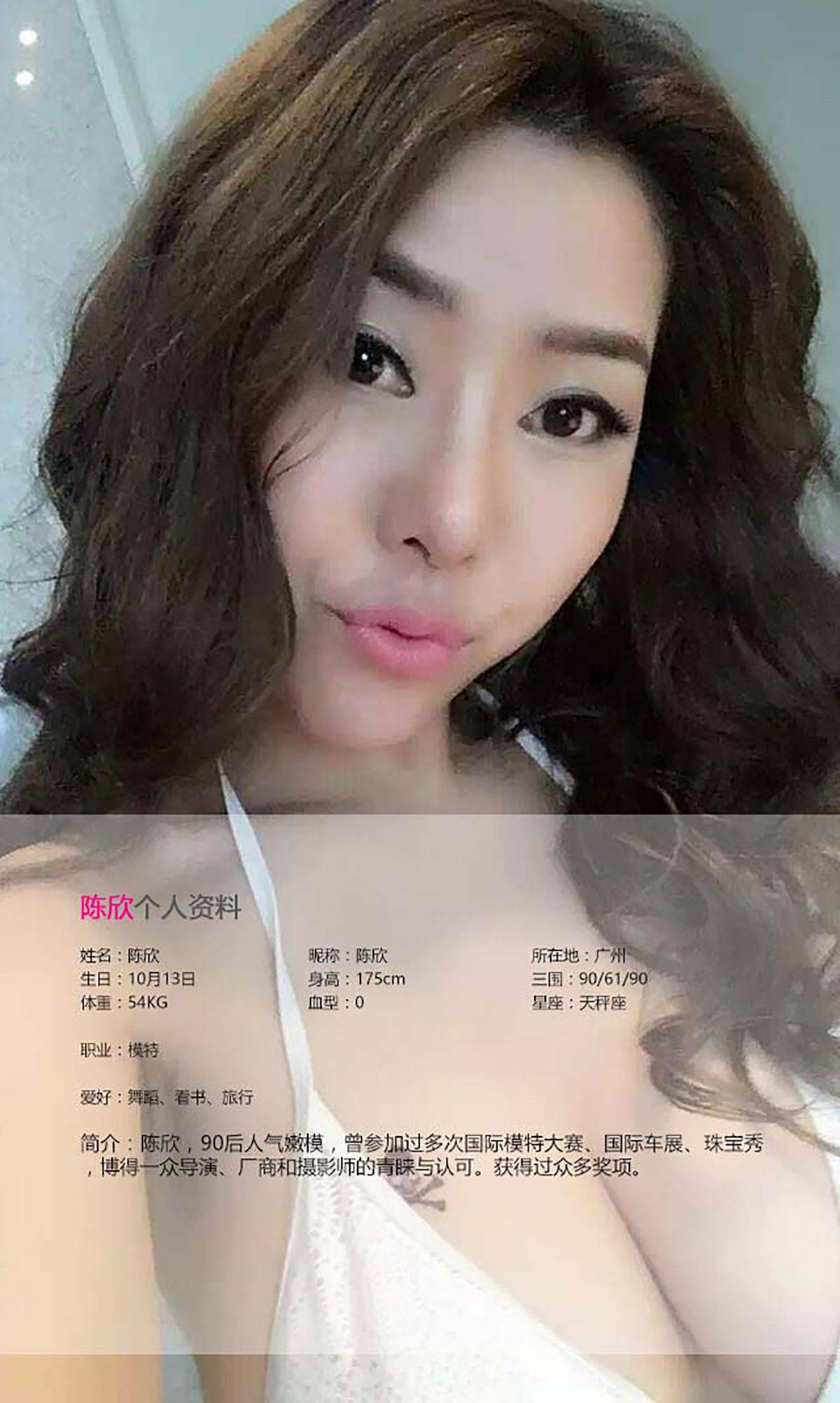nnmv8