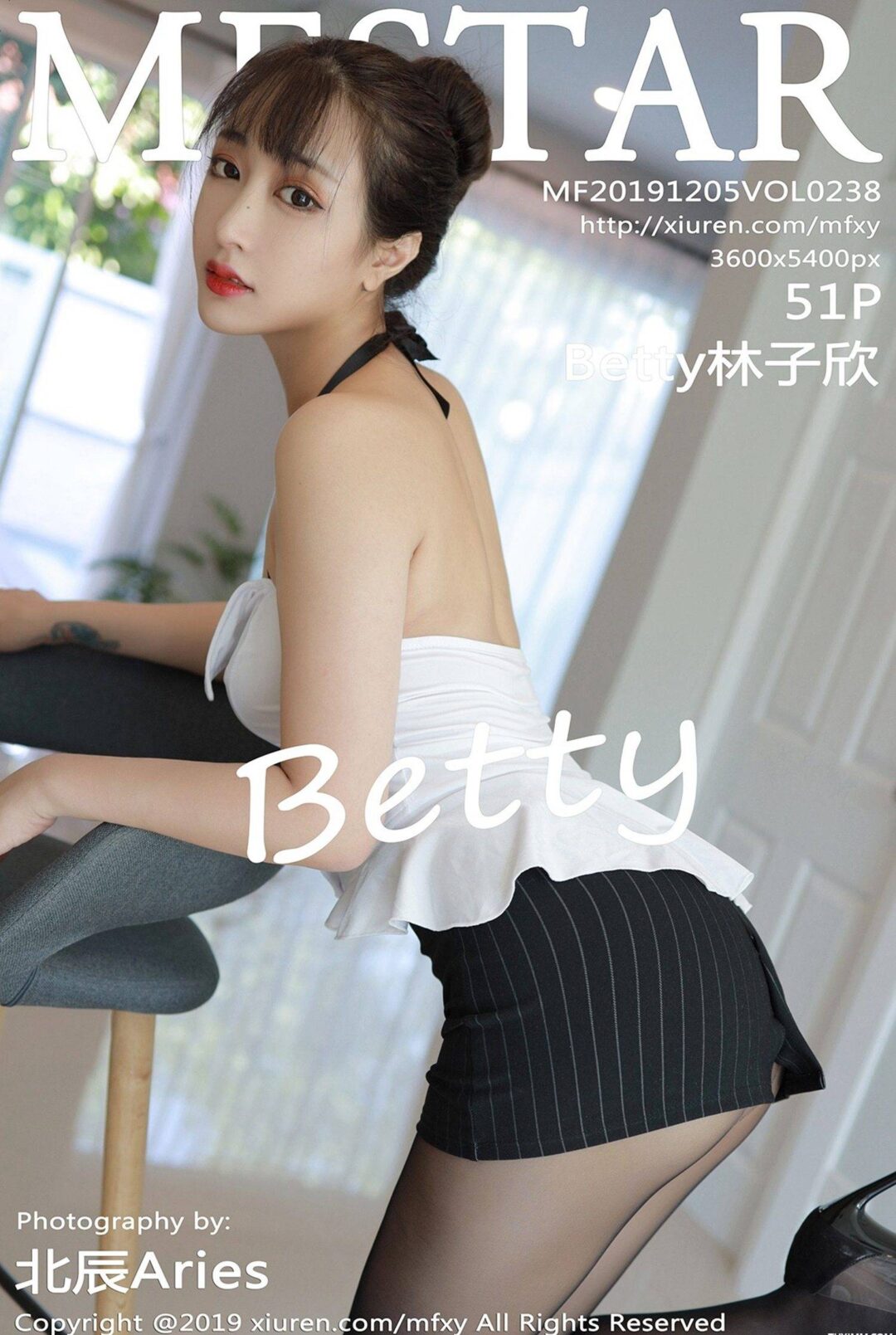 [MFStar模范学院] VOL.238 Betty林子欣Xiuren秀人写真高清美女套图写真下载-看套图看套图