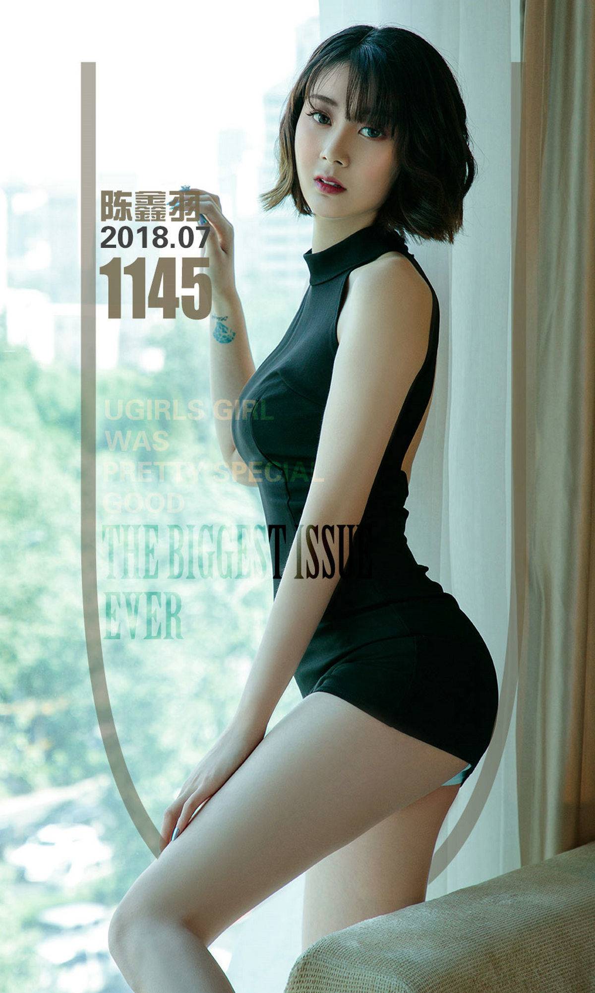 陈鑫羽《日系の清凉》 [尤果圈爱尤物] No.1145Xiuren秀人写真高清美女套图写真下载-看套图看套图