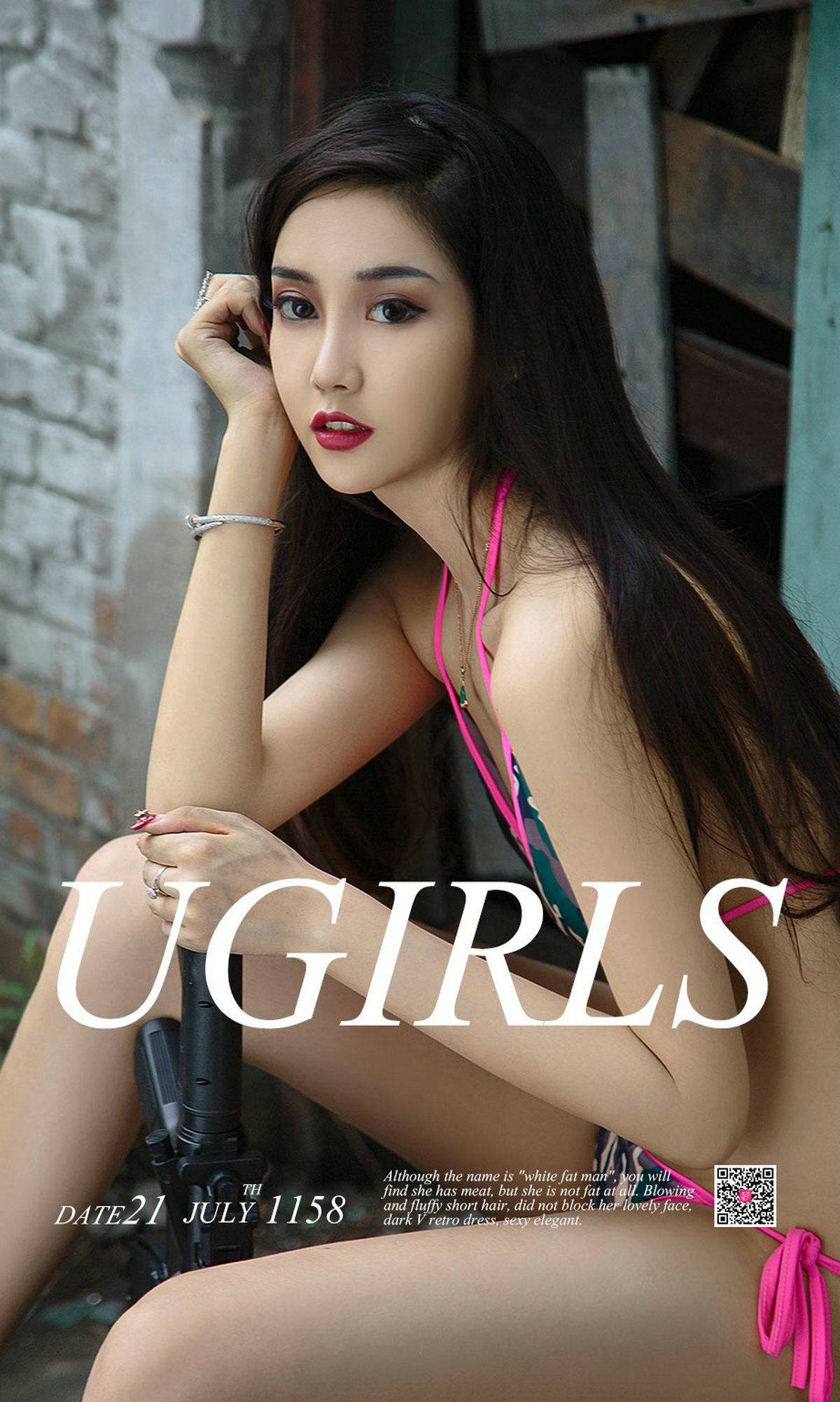 冯雪娇《带刺的玫瑰》 [尤果圈爱尤物] No.1158Xiuren秀人写真高清美女套图写真下载-看套图看套图