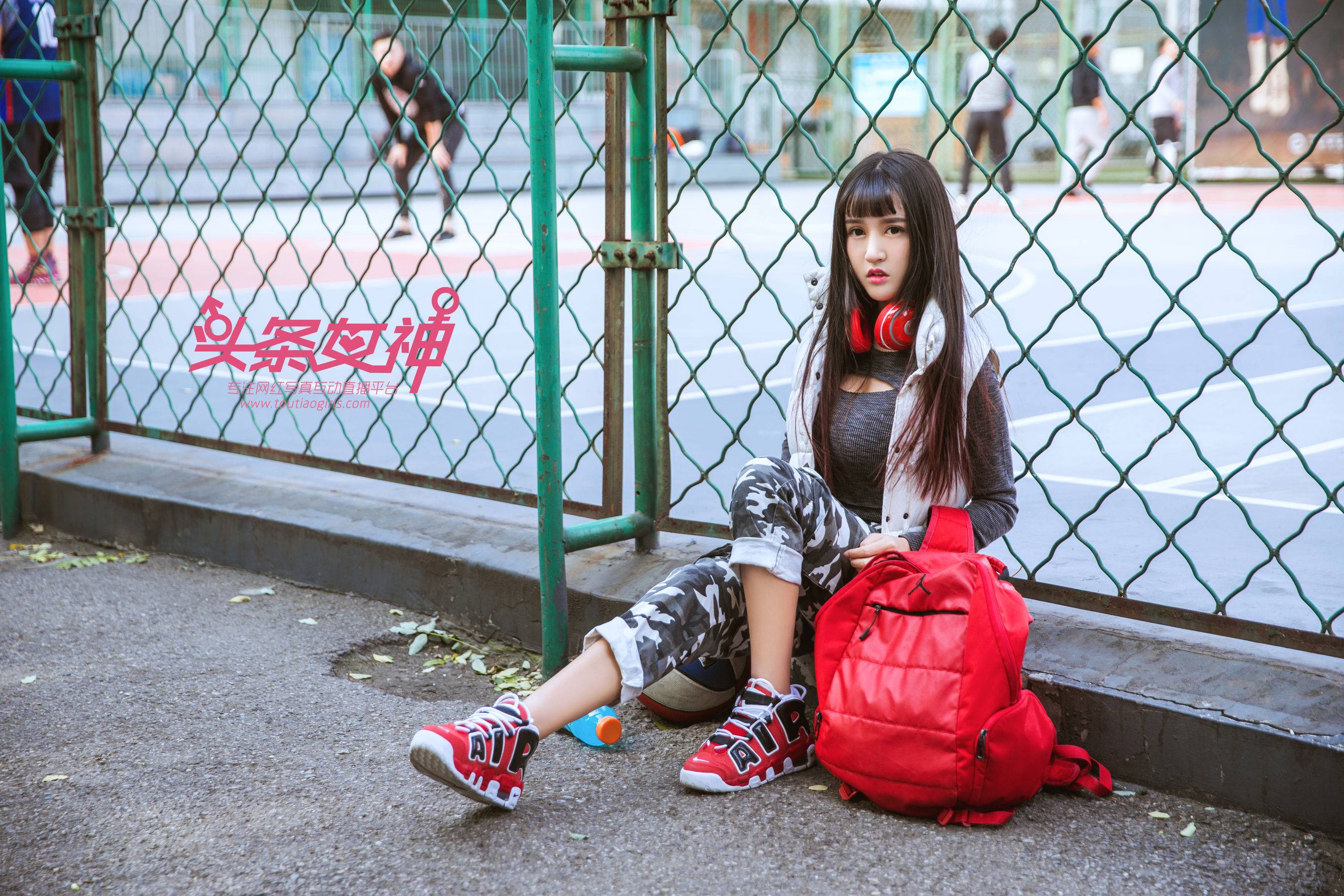 大晗《你的篮球宝贝女友》 [头条女神Toutiaogirls]Xiuren秀人写真高清美女套图写真下载-看套图看套图