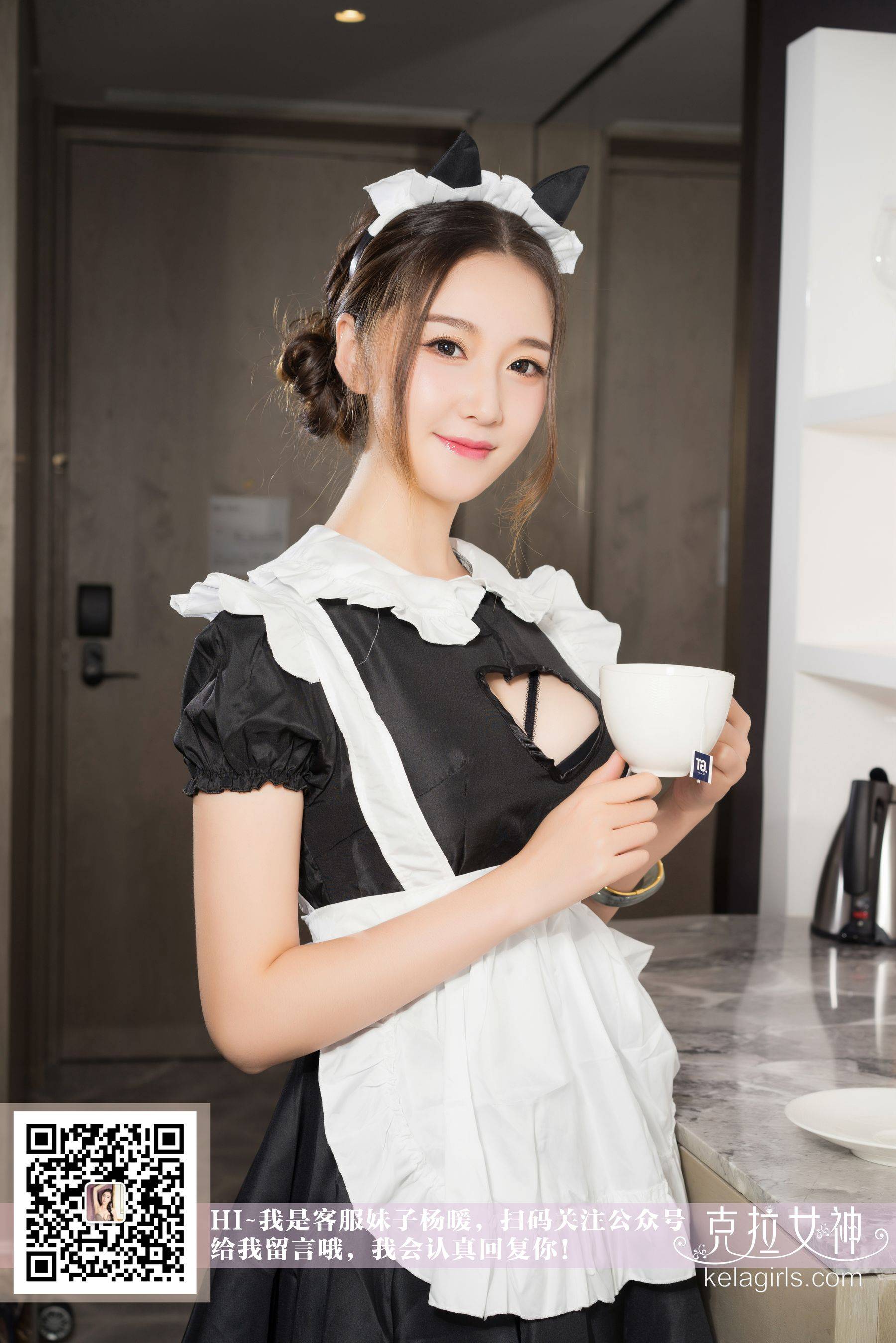 杨暖《女仆养成记》 [克拉女神]Xiuren秀人写真高清美女套图写真下载-看套图看套图