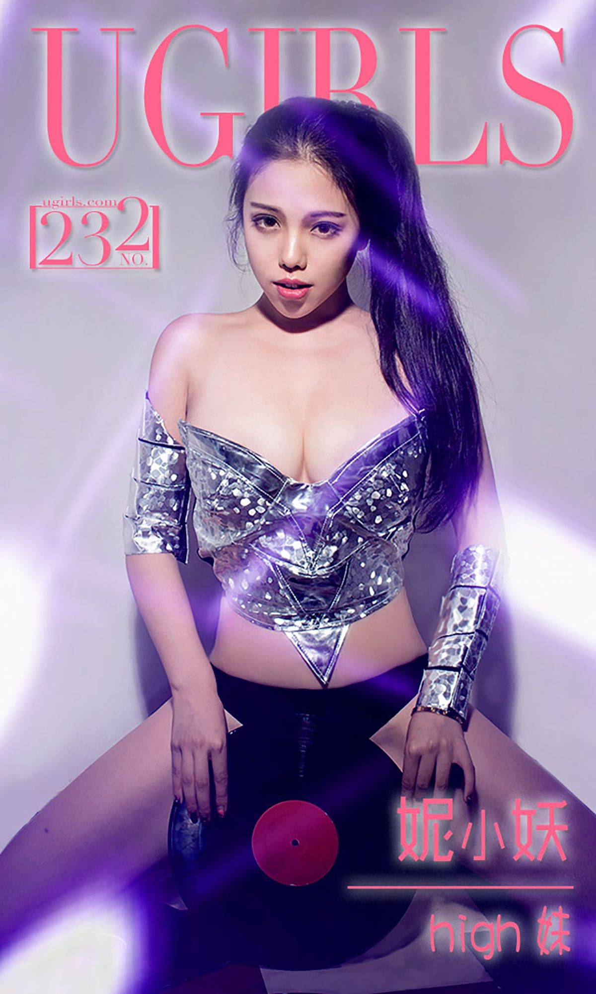 妮小妖《NIGH妹》 [爱尤物Ugirls] No.232Xiuren秀人写真高清美女套图写真下载-看套图看套图