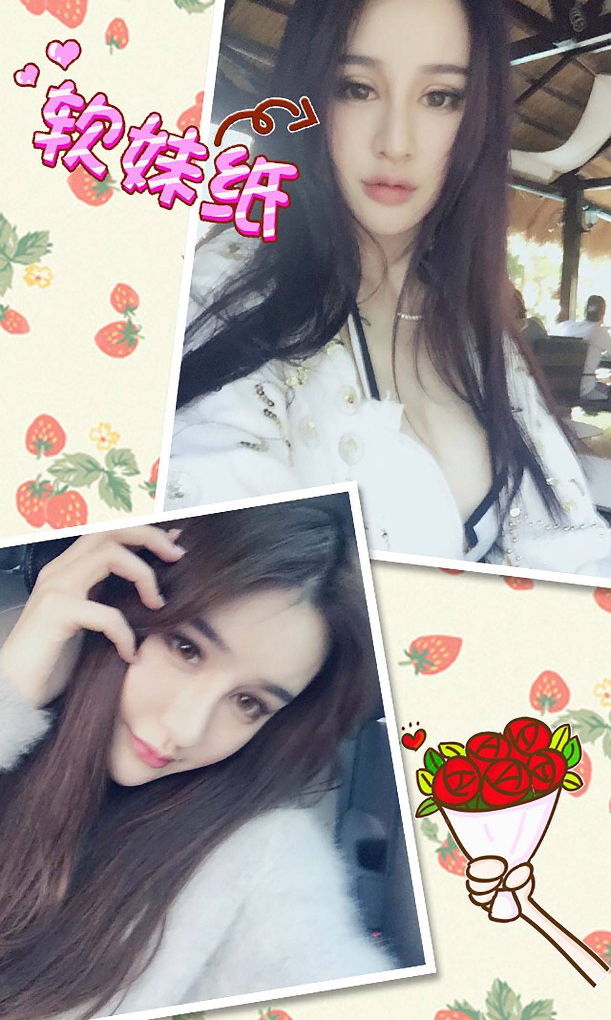 ry70n