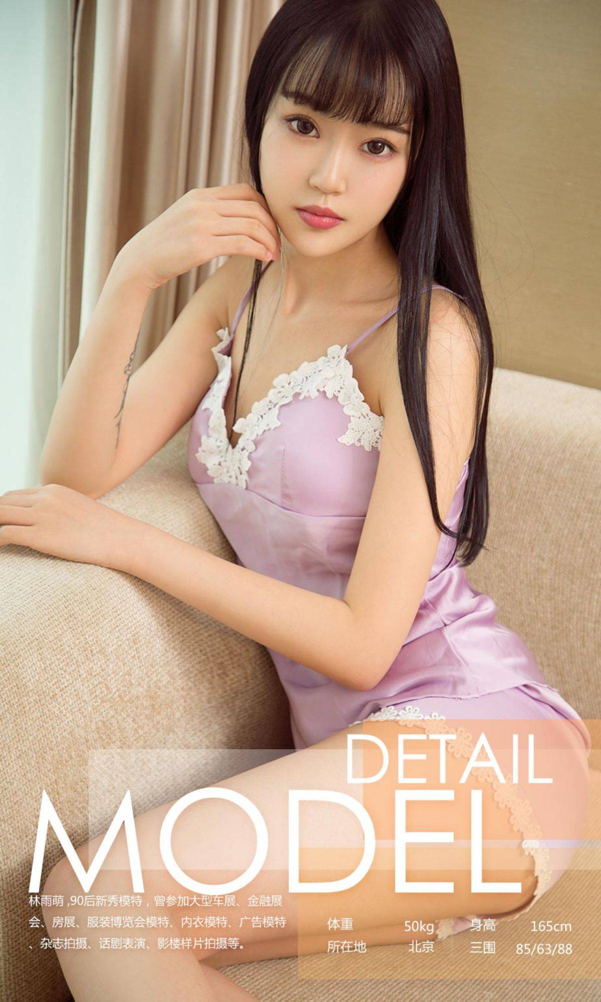 smlq6