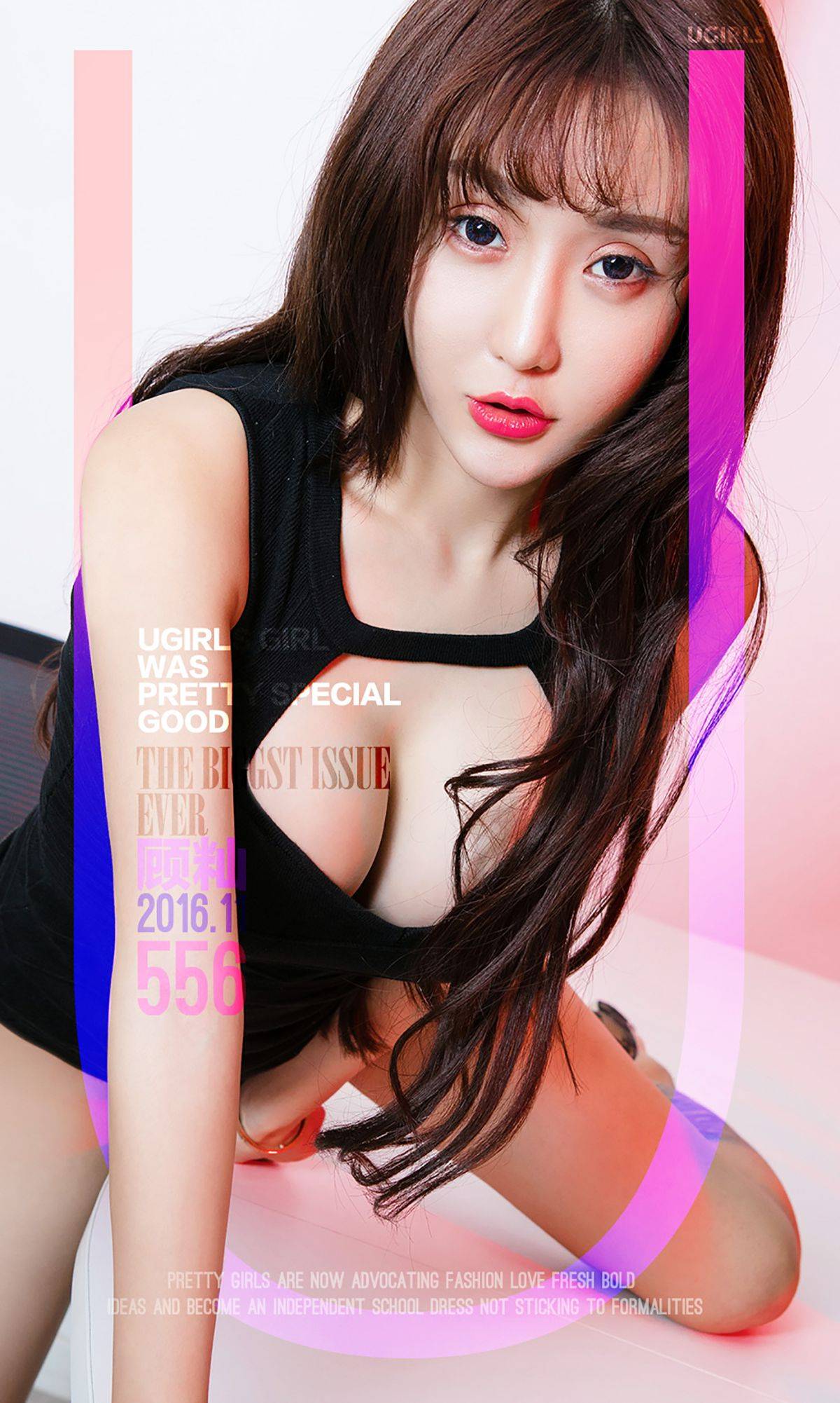 顾籼《少女痴梦》 [爱尤物Ugirls] No.556Xiuren秀人写真高清美女套图写真下载-看套图看套图