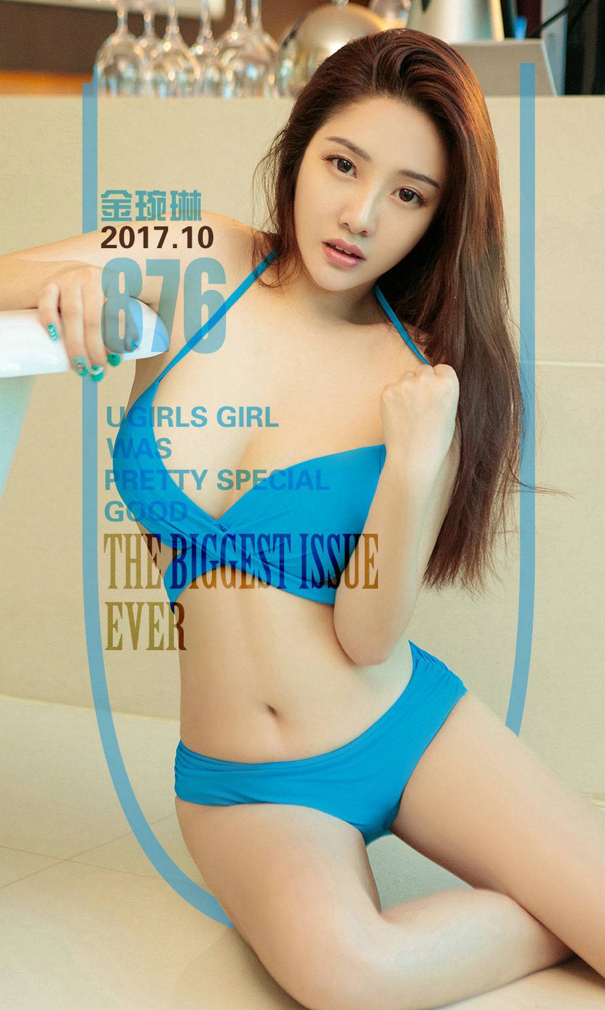 金琬琳《暖意浓浓》 [尤果圈Ugirls] NO.876Xiuren秀人写真高清美女套图写真下载-看套图看套图