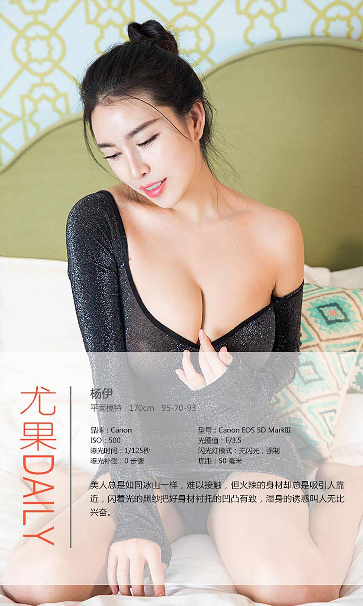 tg1gq