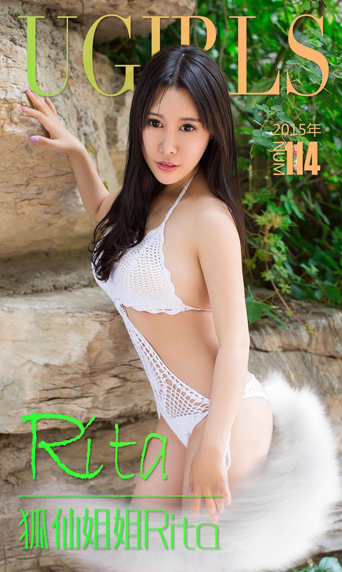 tpy6u