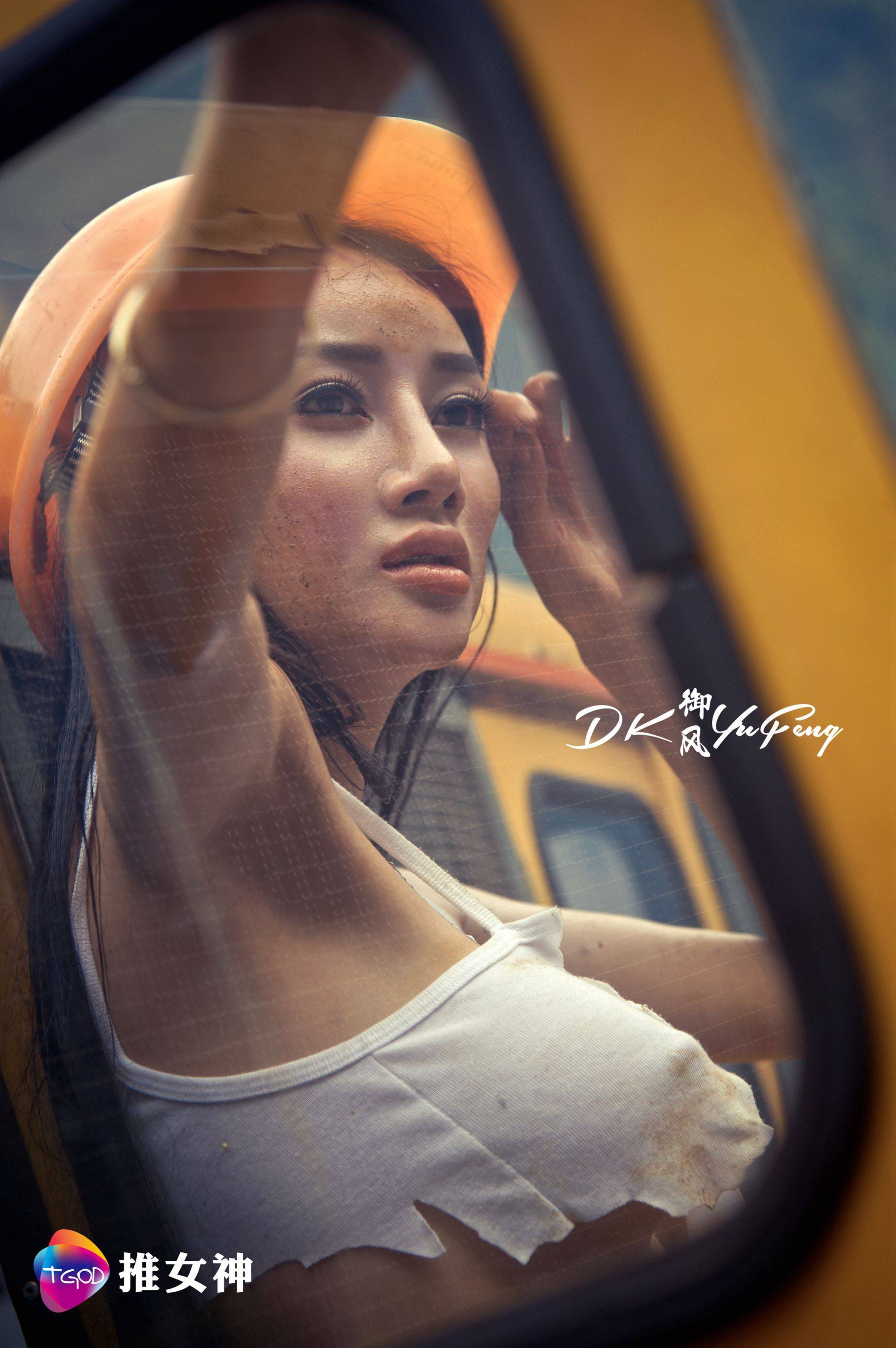 婕西儿jessie《矿工女神》 [推女神TGOD]Xiuren秀人写真高清美女套图写真下载-看套图看套图
