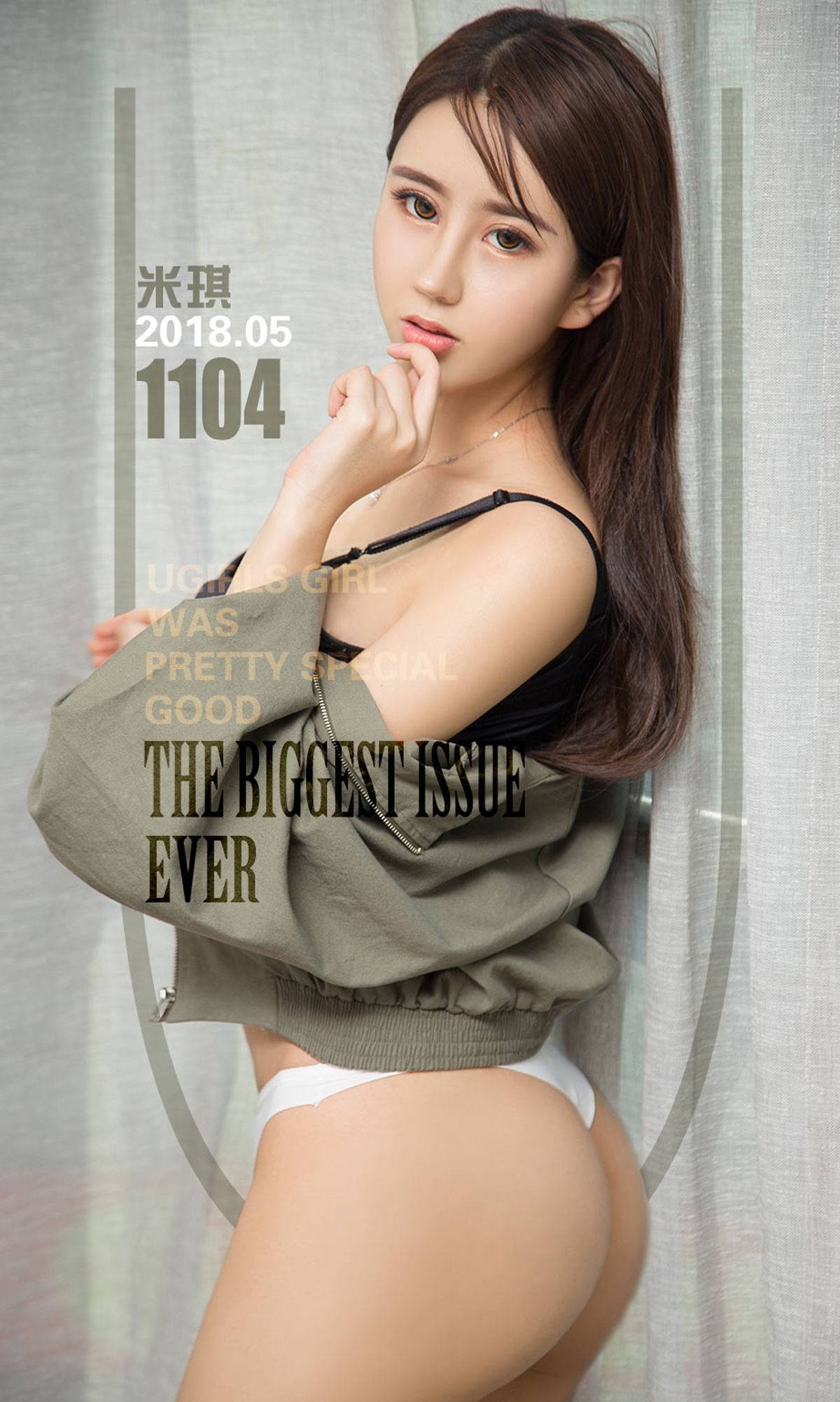 米琪《性感琪妙物语》 [尤果圈爱尤物] No.1104Xiuren秀人写真高清美女套图写真下载-看套图看套图