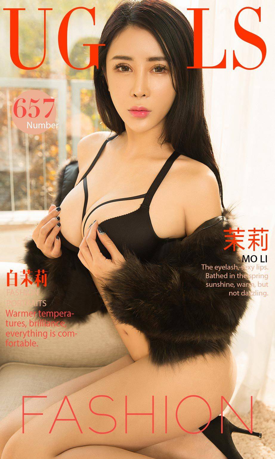 茉莉《白茉莉》 [尤果圈] No.657Xiuren秀人写真高清美女套图写真下载-看套图看套图