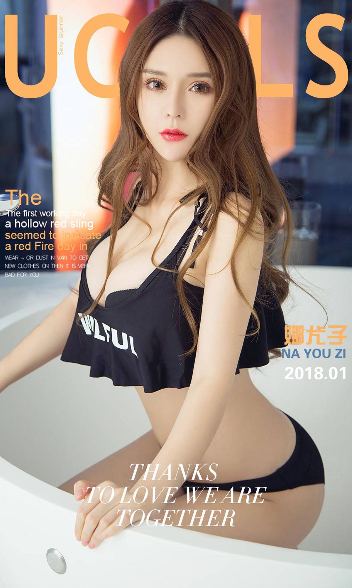 娜尤子《亮眼红唇》 [尤果圈爱尤物] No.972Xiuren秀人写真高清美女套图写真下载-看套图看套图
