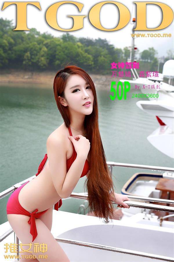 uh80o