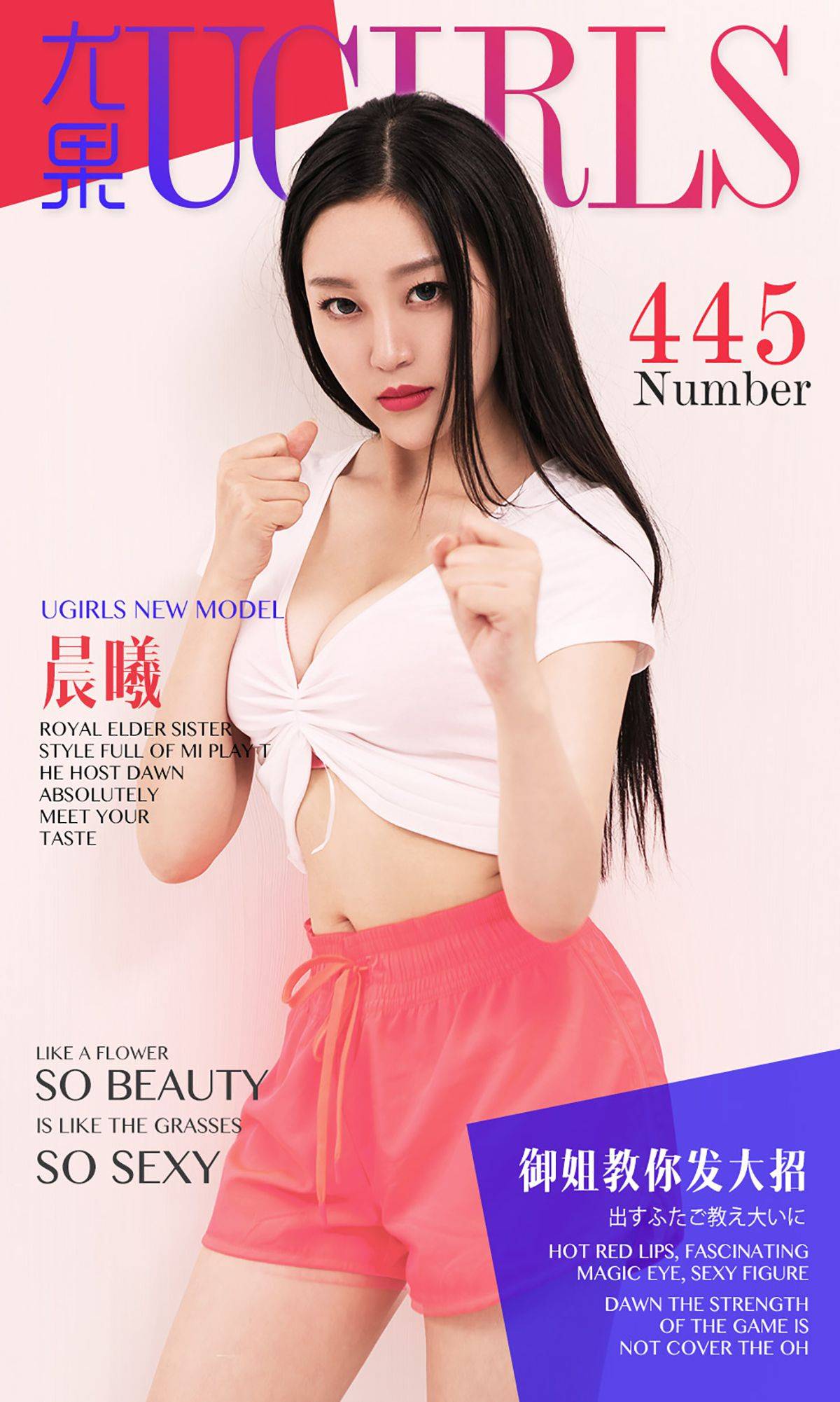 vof04