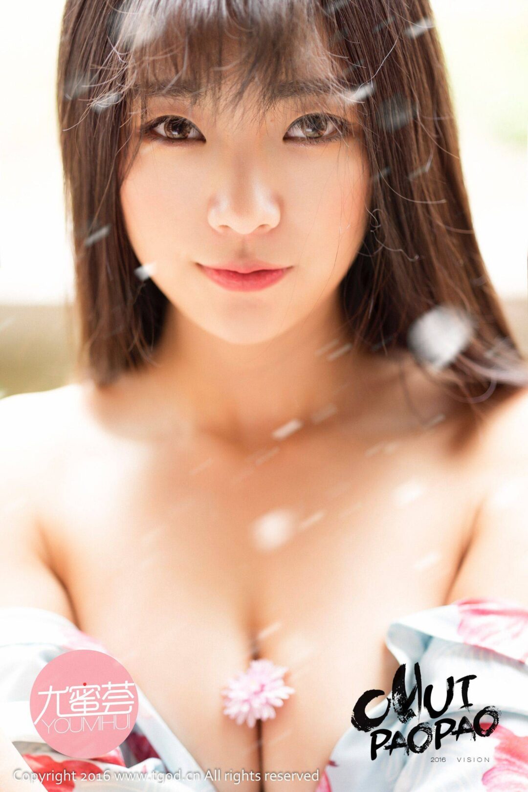 可乐Vicky《大理旅拍》清新和服+性感内衣 [推女神/尤蜜荟]Xiuren秀人写真高清美女套图写真下载-看套图看套图