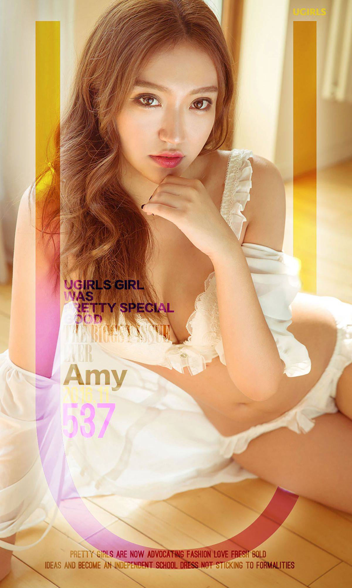Amy《伊人境》 [爱尤物Ugirls] No.537Xiuren秀人写真高清美女套图写真下载-看套图看套图