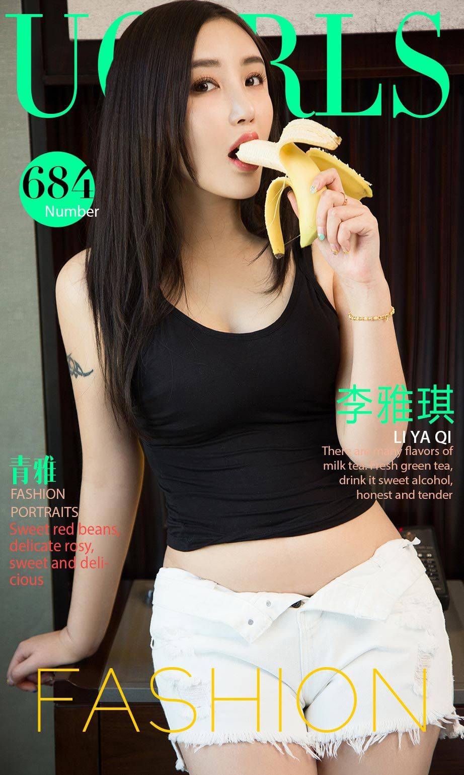 李雅琪《青雅》 [尤果圈] No.684Xiuren秀人写真高清美女套图写真下载-看套图看套图