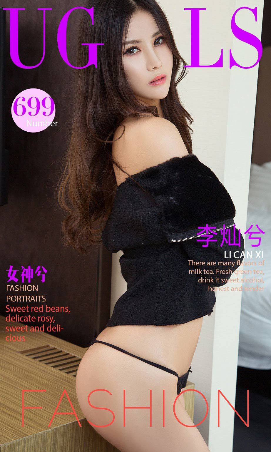 李灿兮《女神兮》 [尤果圈] No.699Xiuren秀人写真高清美女套图写真下载-看套图看套图