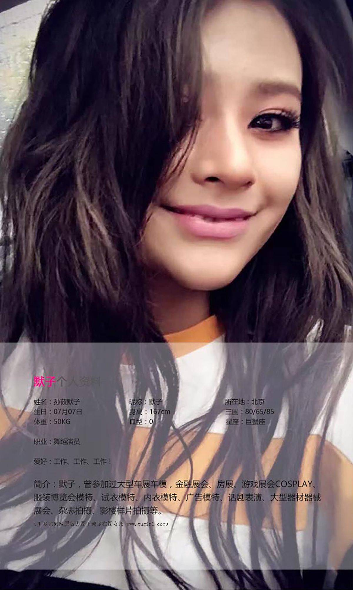 yqiw9