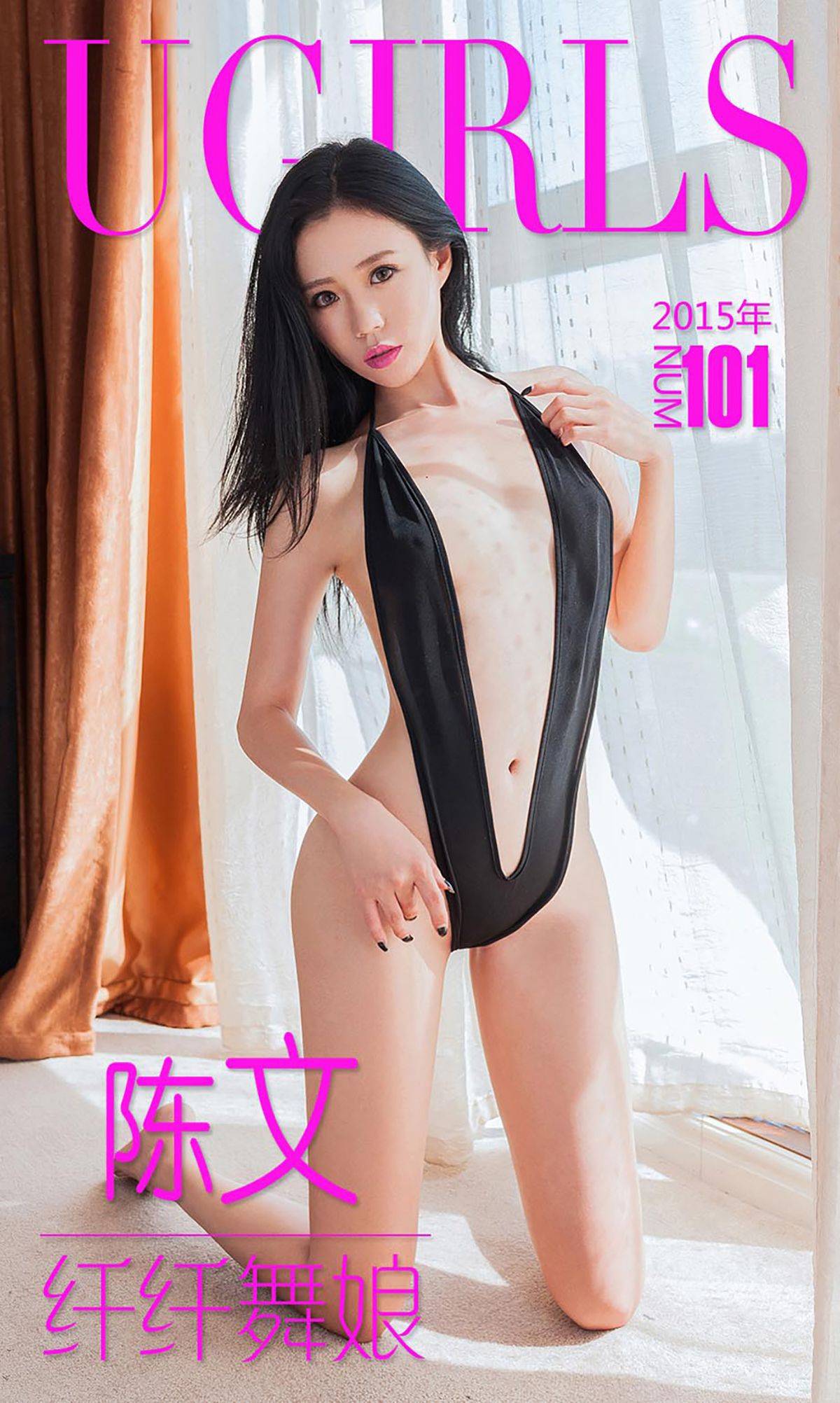 yzj54