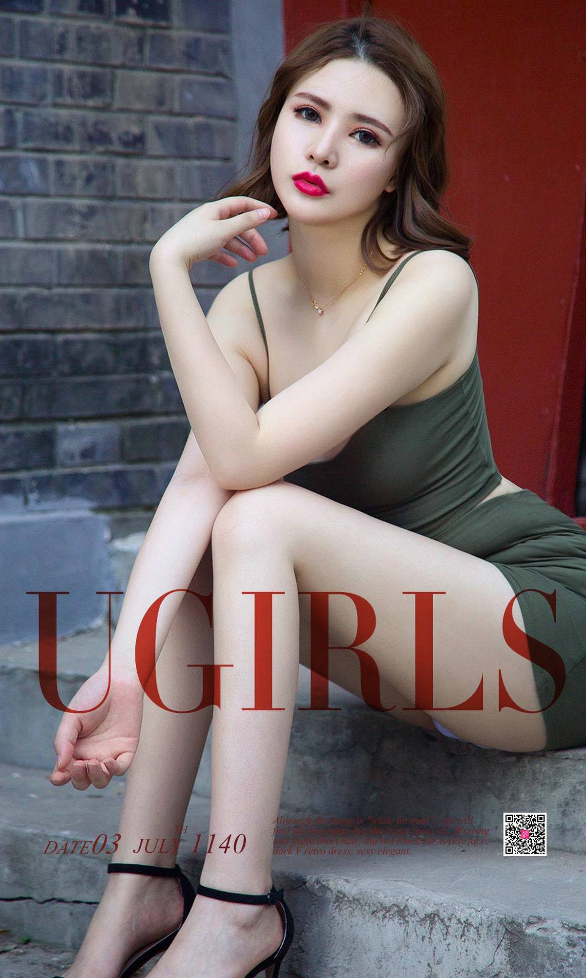 小奶猫《奶猫喵喵》 [尤果圈爱尤物] No.1140Xiuren秀人网高清美女套图写真下载-看套图看套图