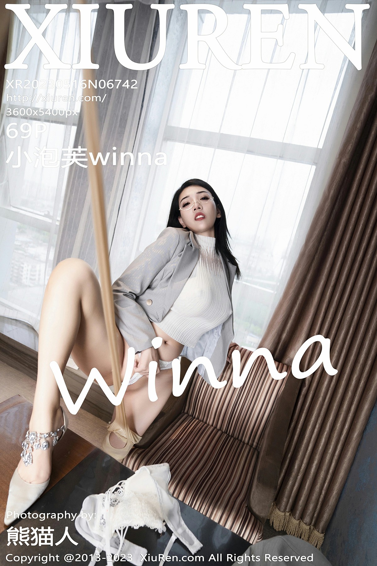 [XiuRen秀人网] 2023.05.16 No.6742 小泡芙winnaXiuren秀人写真高清美女套图写真下载-看套图最新发布论坛Xiuren秀人写真高清美女套图写真下载-看套图免费套图Xiuren秀人写真高清美女套图写真下载-看套图看套图