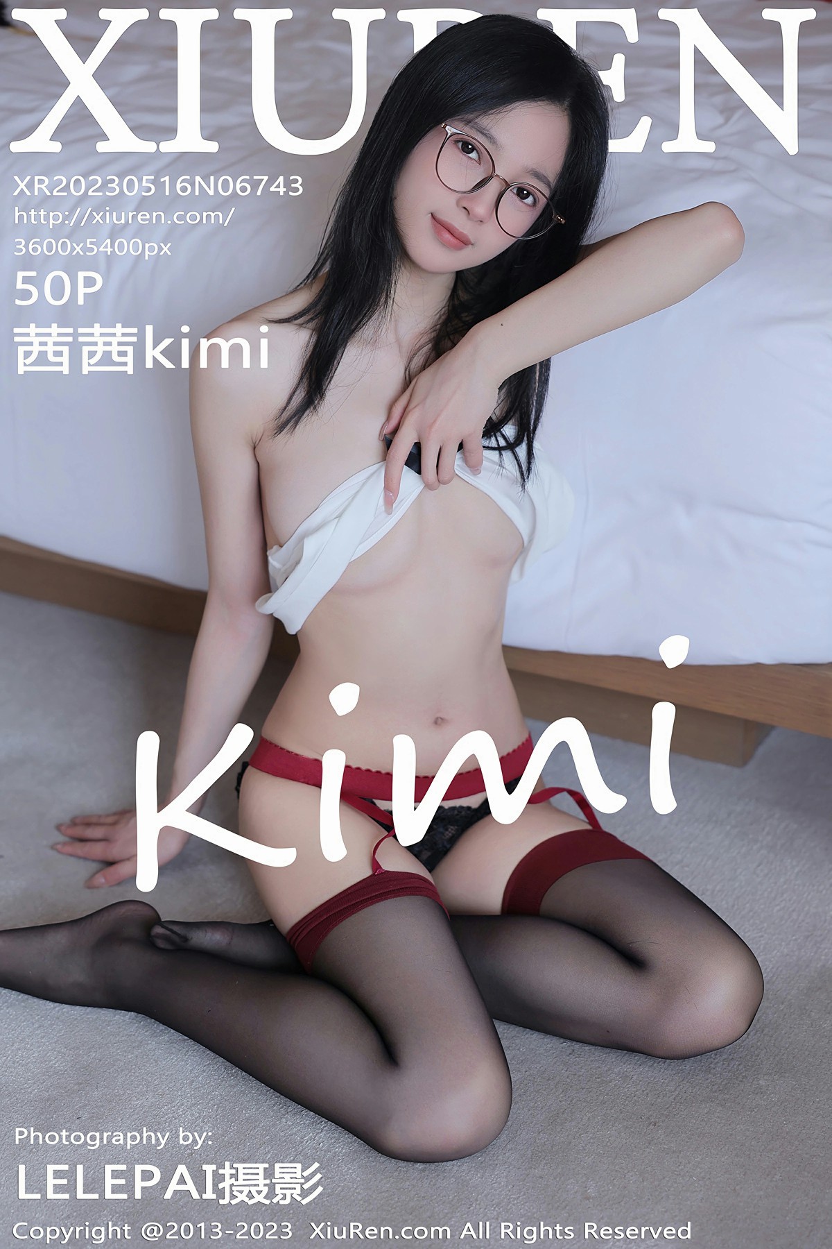 [XiuRen秀人网] 2023.05.16 No.6743 茜茜kimiXiuren秀人写真高清美女套图写真下载-看套图最新发布论坛Xiuren秀人写真高清美女套图写真下载-看套图免费套图Xiuren秀人写真高清美女套图写真下载-看套图看套图