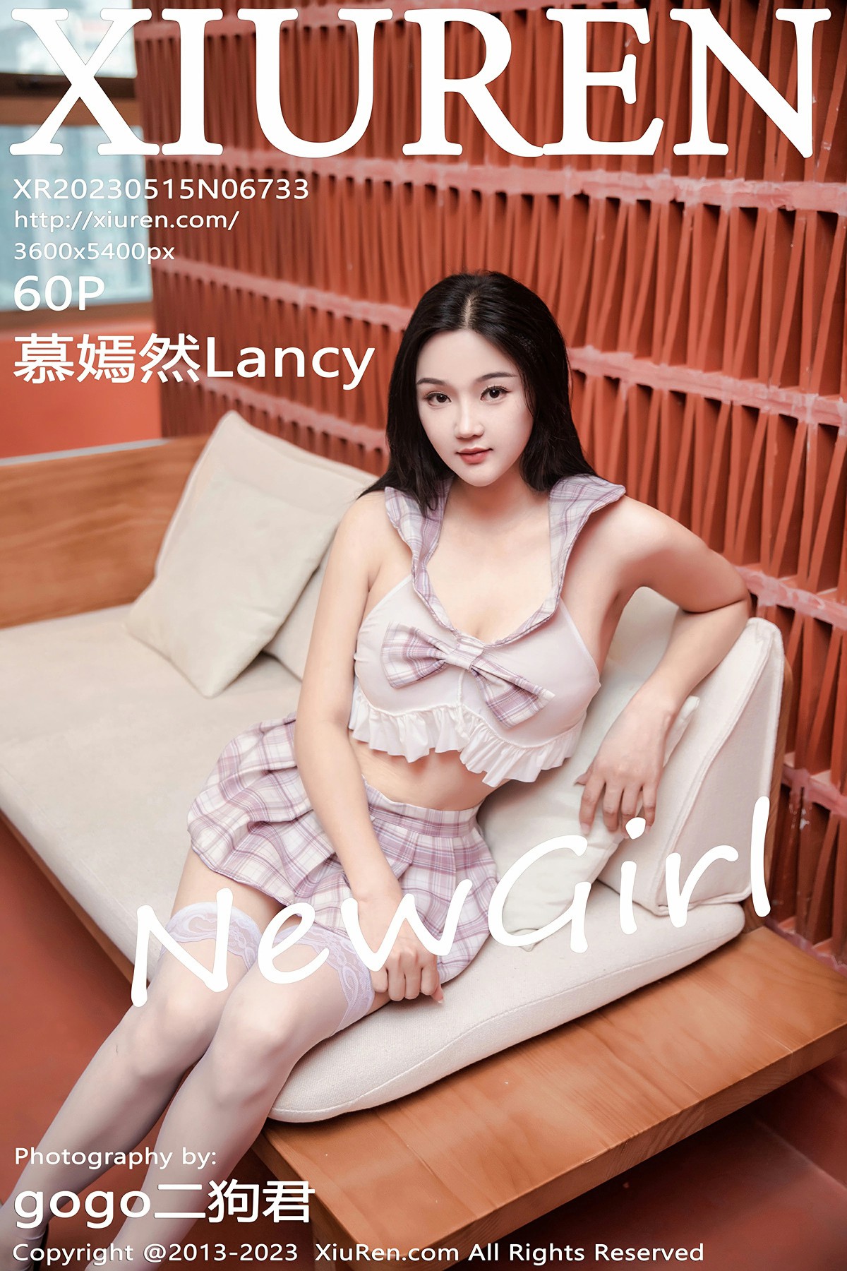 [XiuRen秀人网] 2023.05.15 No.6733 慕嫣然LancyXiuren秀人写真高清美女套图写真下载-看套图最新发布论坛Xiuren秀人写真高清美女套图写真下载-看套图免费套图Xiuren秀人写真高清美女套图写真下载-看套图看套图