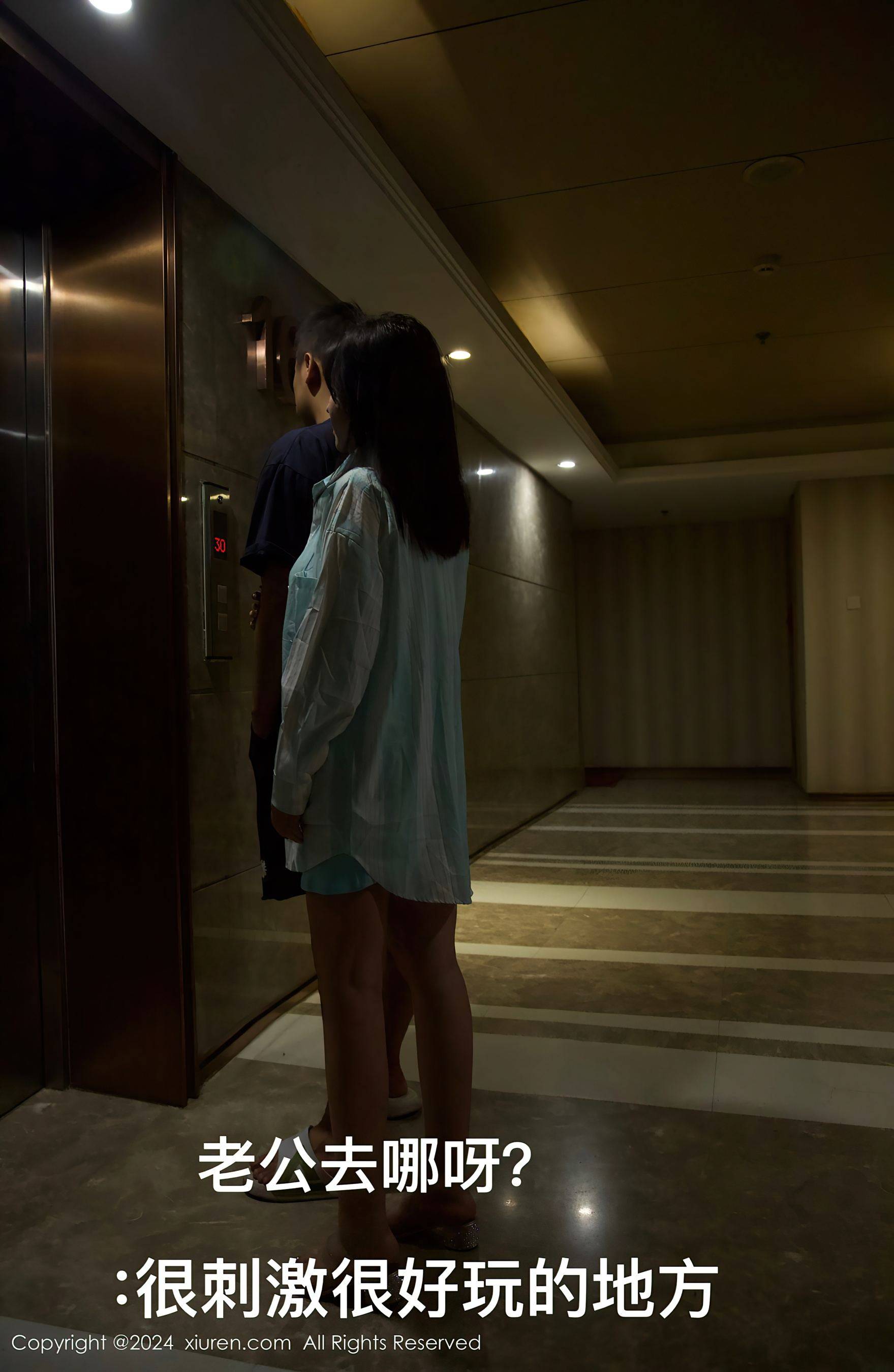 [XiuRen秀人网] No.8956 小薯条nienie 黑丝美腿Xiuren秀人写真高清美女套图写真下载-看套图看套图
