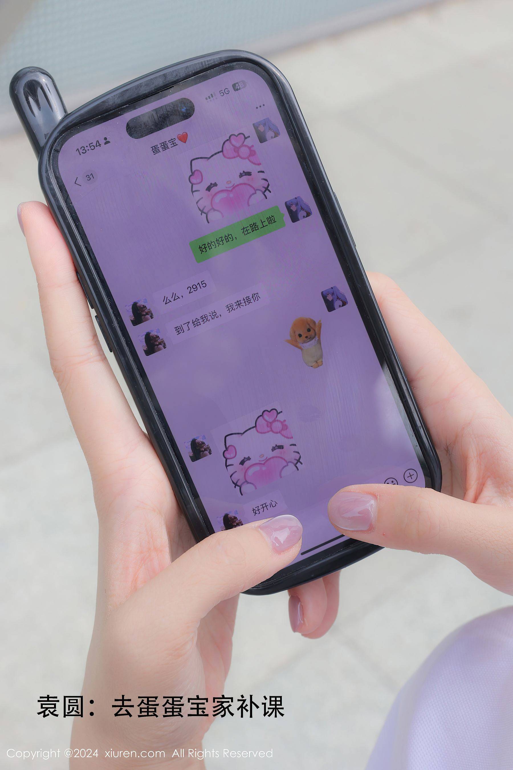 [XiuRen秀人网] No.9119 模特合集Xiuren秀人写真高清美女套图写真下载-看套图看套图