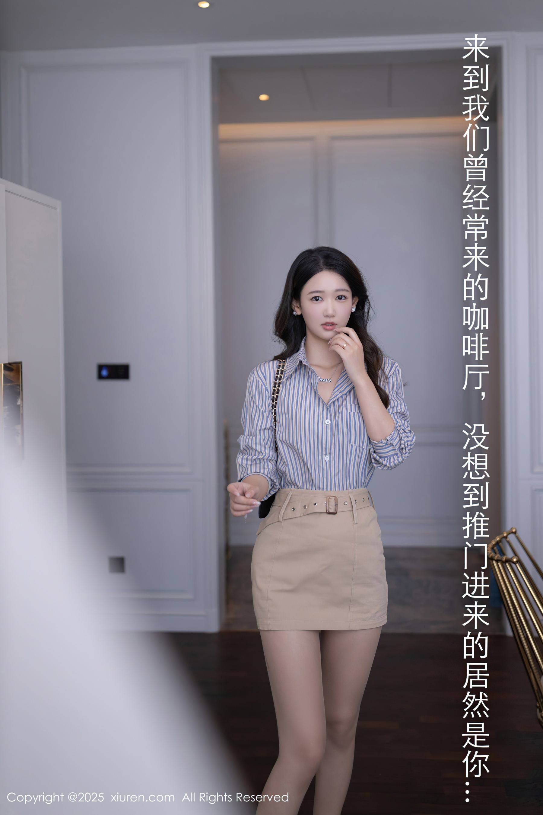 5n893