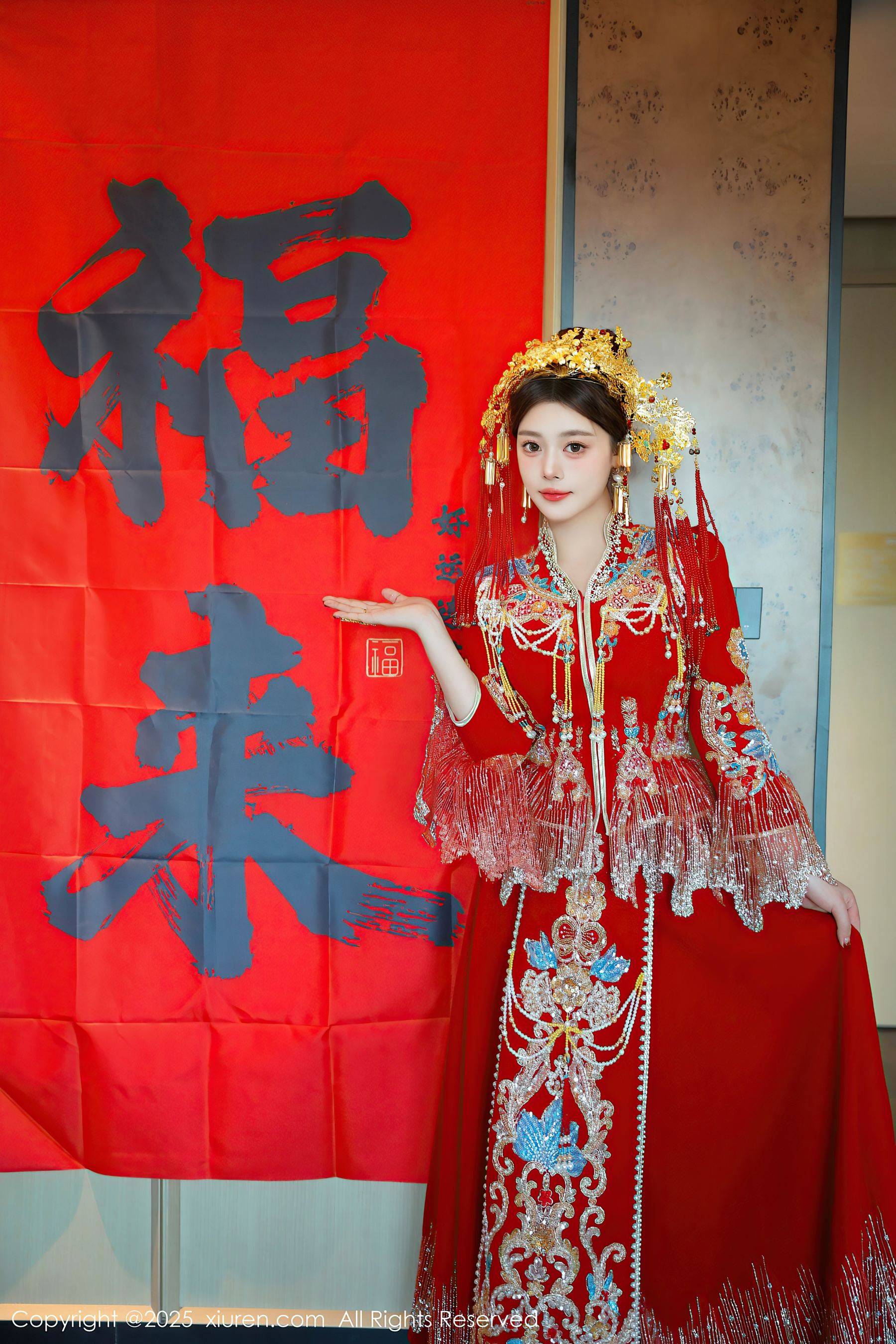 [XiuRen秀人网] No.9823 蛋蛋宝 新婚美腿Xiuren秀人写真高清美女套图写真下载-看套图看套图