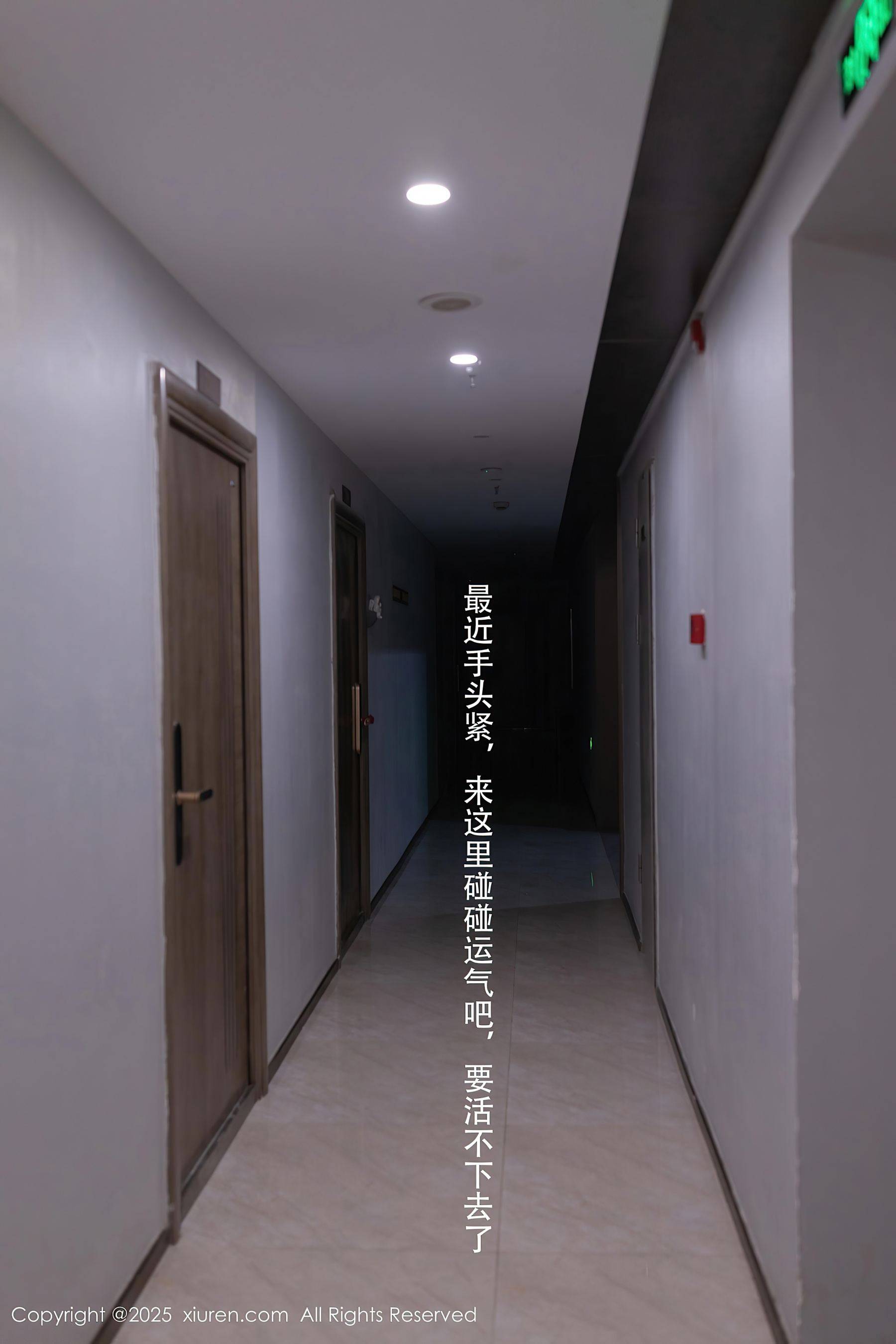 [XiuRen秀人网] No.10042 杏子Yada 美腿性感Xiuren秀人写真高清美女套图写真下载-看套图看套图